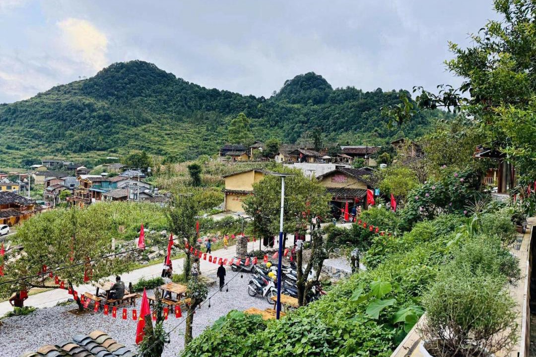 Photo of Others in Dong Van