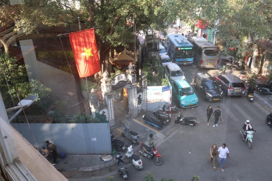 Photo of Others in Hang Bo