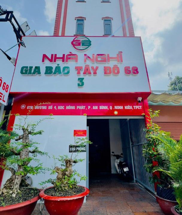 Photo of Others in Ninh Kieu