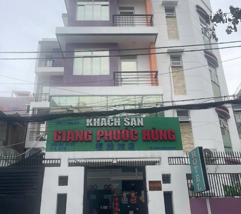 Photo of Others in Tan Binh