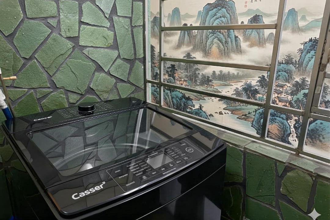 Photo of Bathroom in Trung Hoa Nhan Chinh