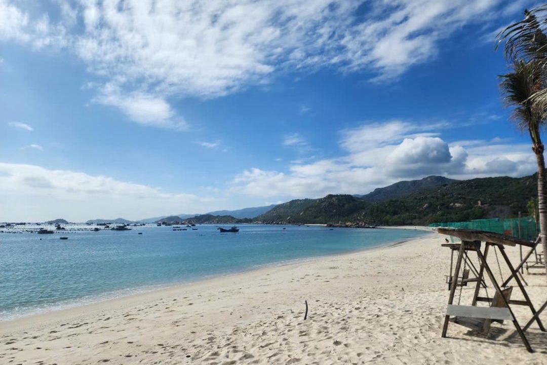 Photo of Others in Cam Ranh