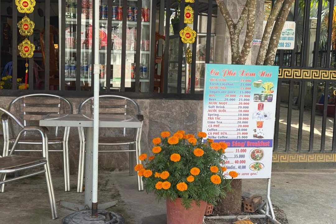 Photo of Others in Duong To