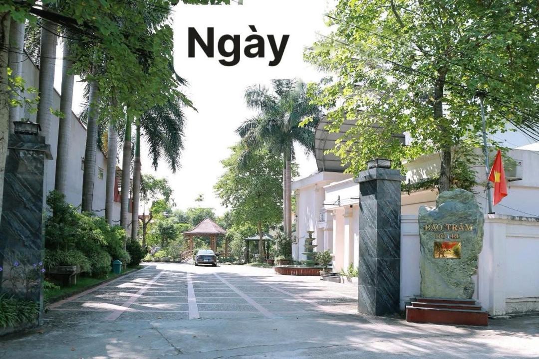 Photo of Others in Nghia Lo