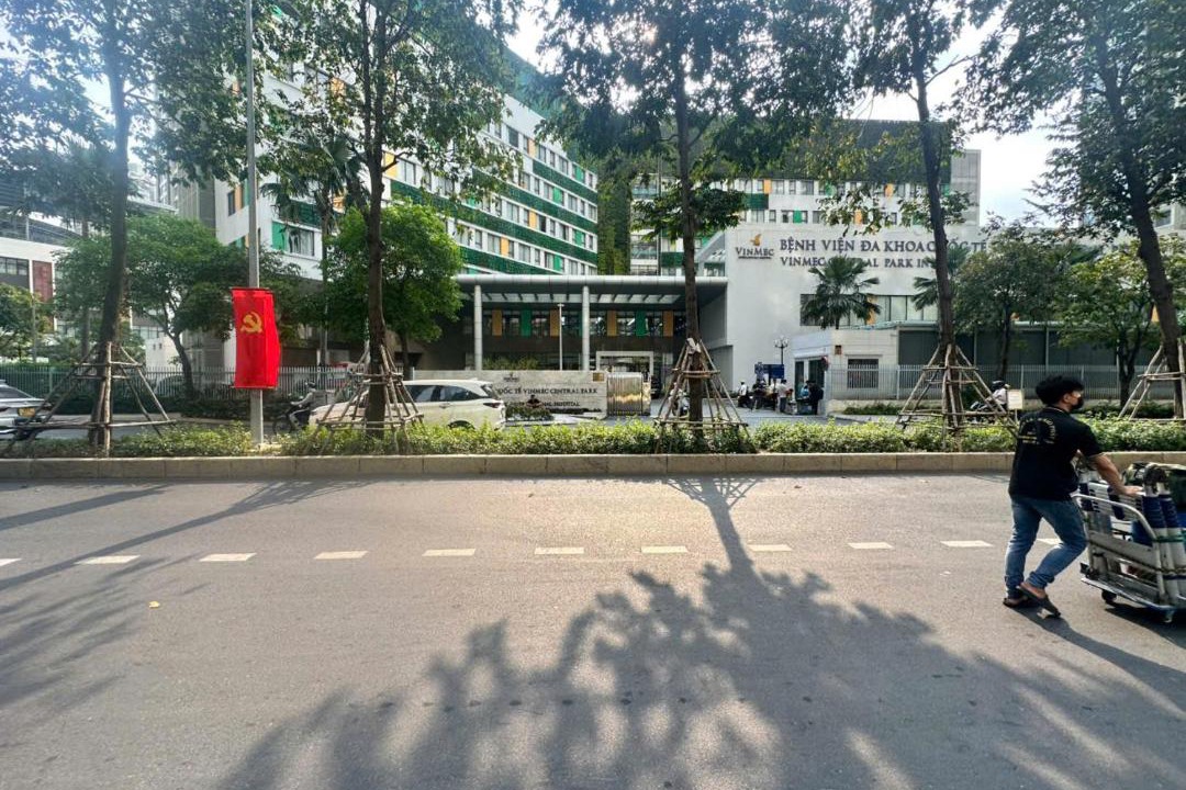 Photo of Others in Mang Yang