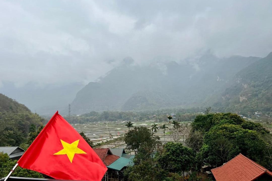 Photo of Others in Mang Yang