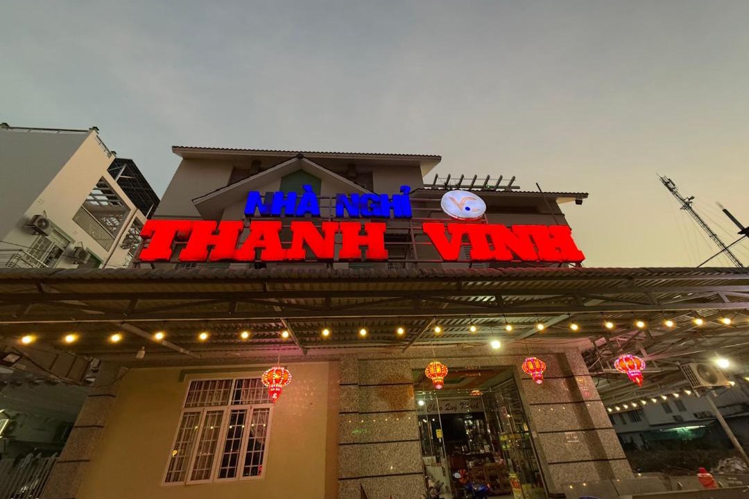 Photo of Others in Chau Doc