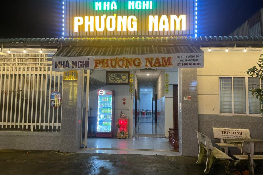 Photo of Others in Mang Yang