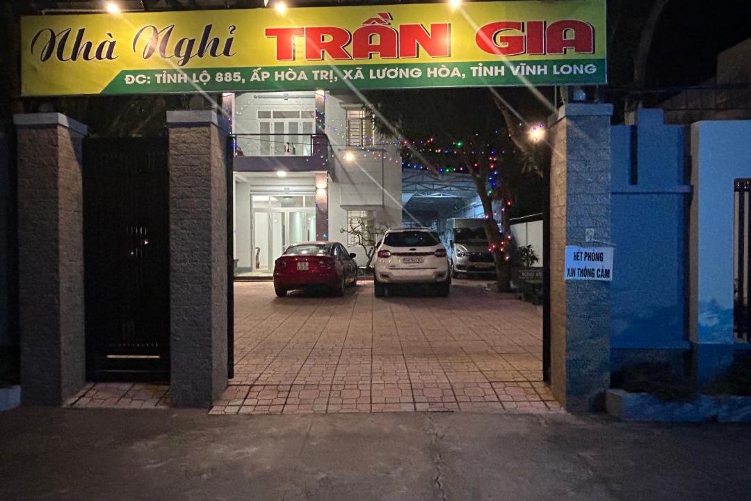 Photo of Others in Giong Trom