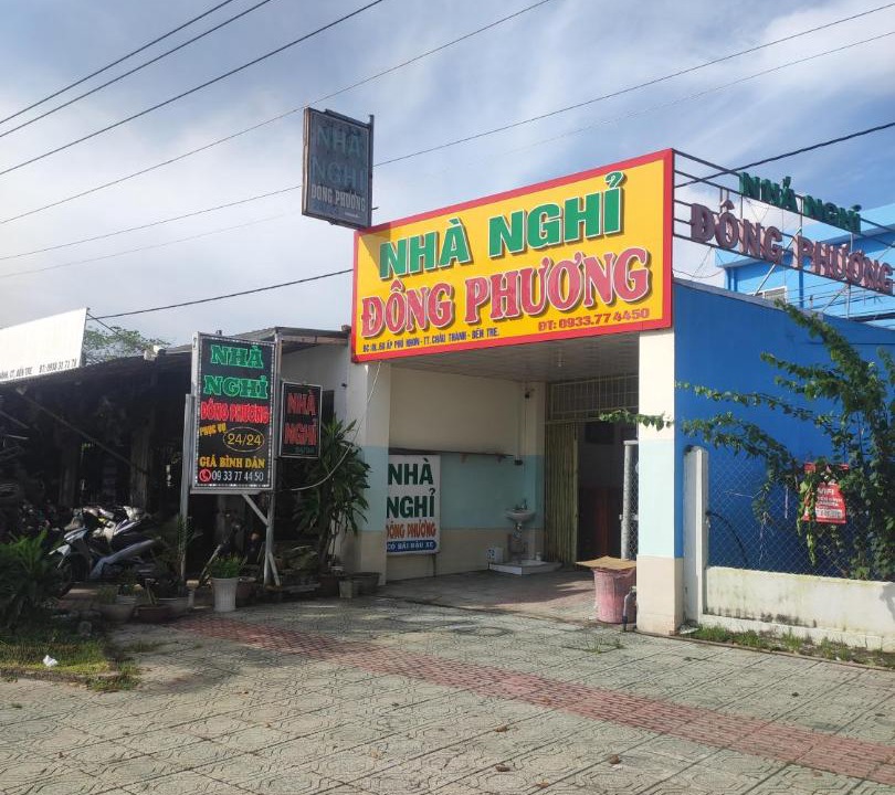 Photo of Others in Chau Thanh