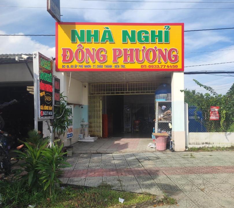 Photo of Others in Chau Thanh