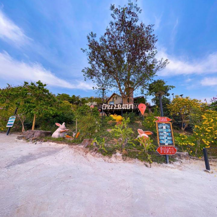 Photo of Others in Sattahip