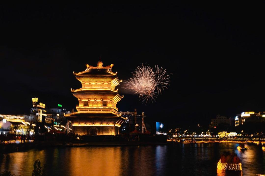 Photo of Others in Ninh Binh