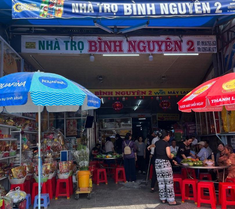 Photo of Others in Nui Sam