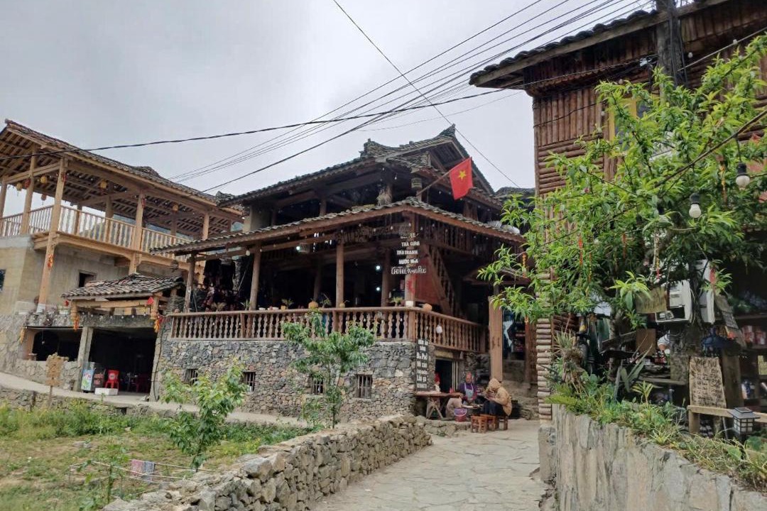 Photo of Others in Ha Giang