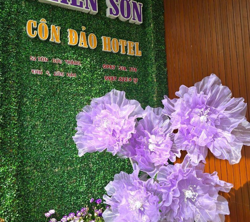 Photo of Others in Con Son