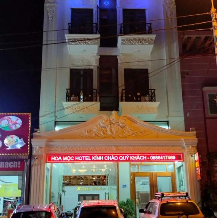 Photo of Others in Moc Chau