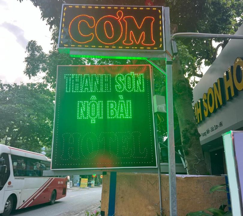 Photo of Outdoor in Soc Son