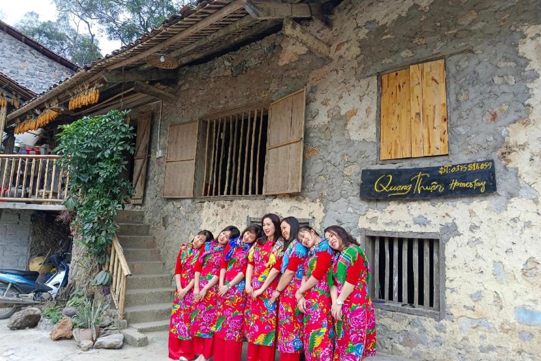 Photo of Others in Trung Khanh