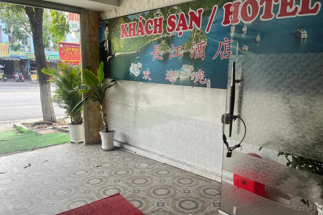Photo of Others in Thoi Hoa