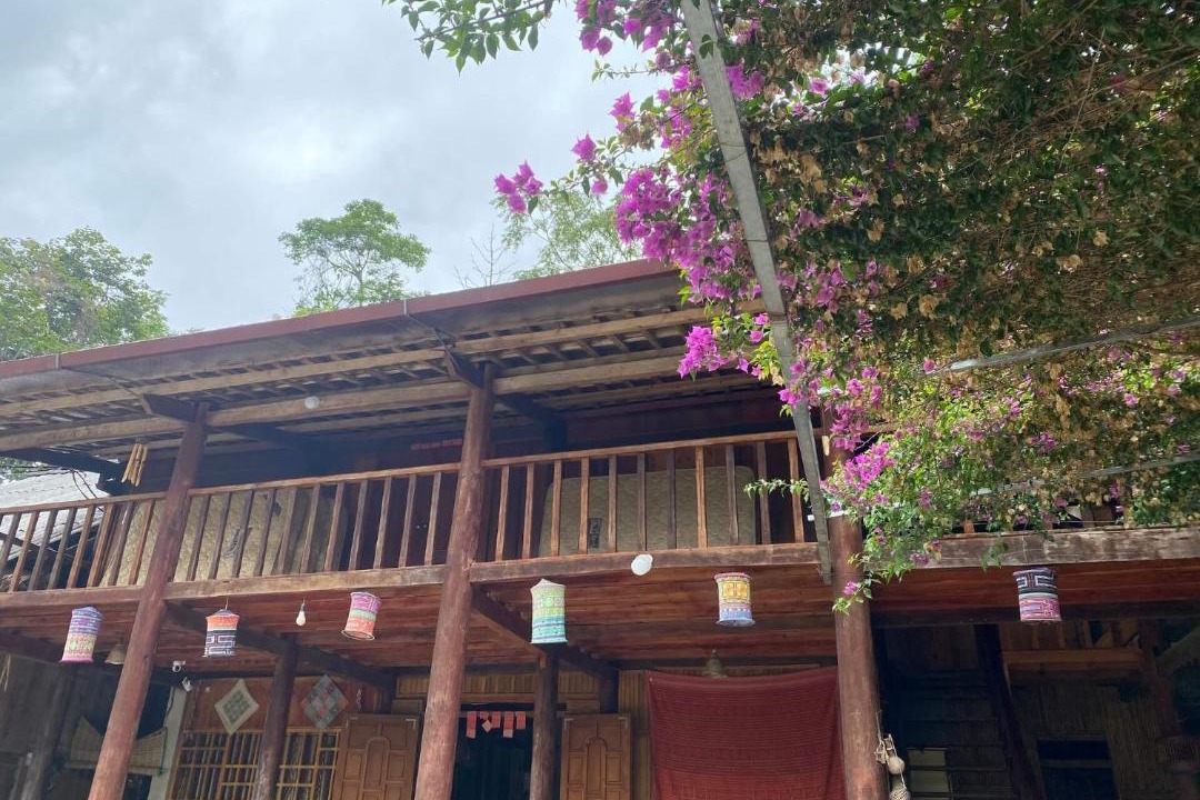 Photo of Others in Bac Ha