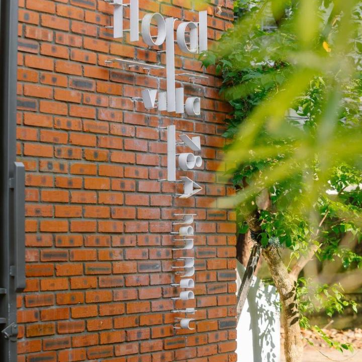 Photo of Others in Hue