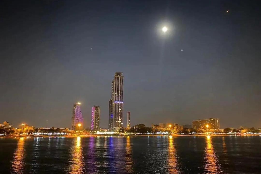Photo of Others in South Pattaya