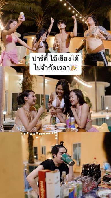 Photo of Others in Nong Prue