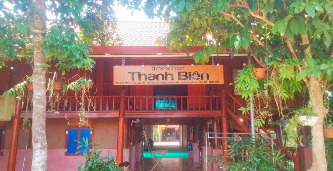 Photo of Others in Tan Son