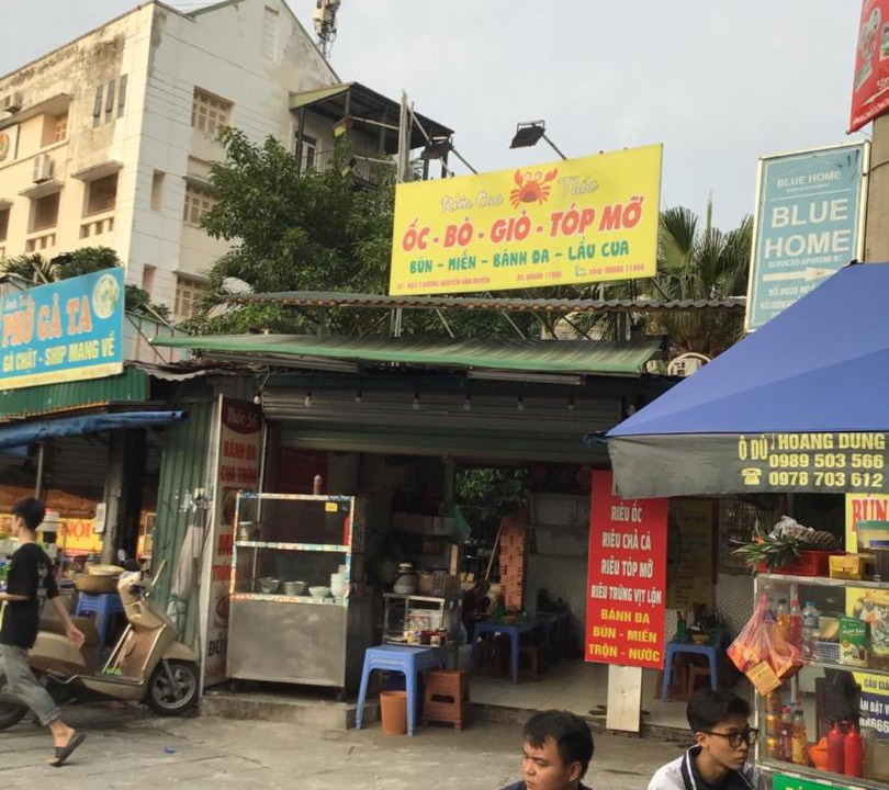 Photo of Others in Quan Hoa