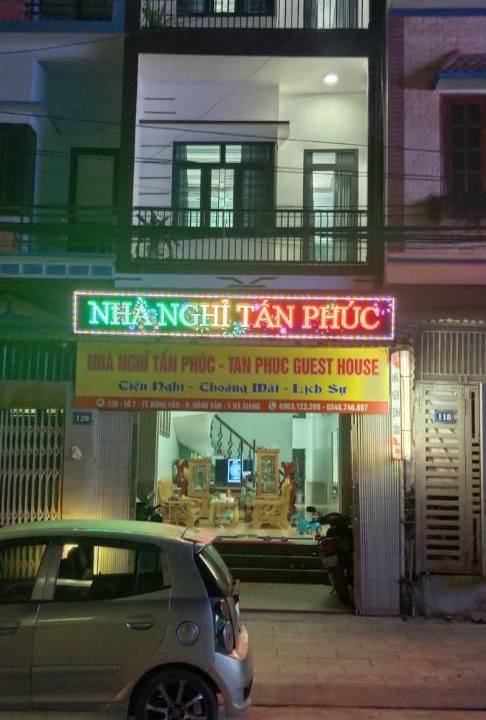 Photo of Others in Dong Van