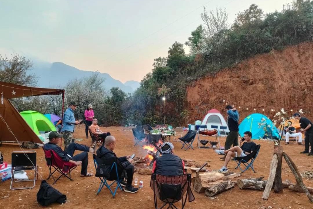 Photo of Others in Muong La