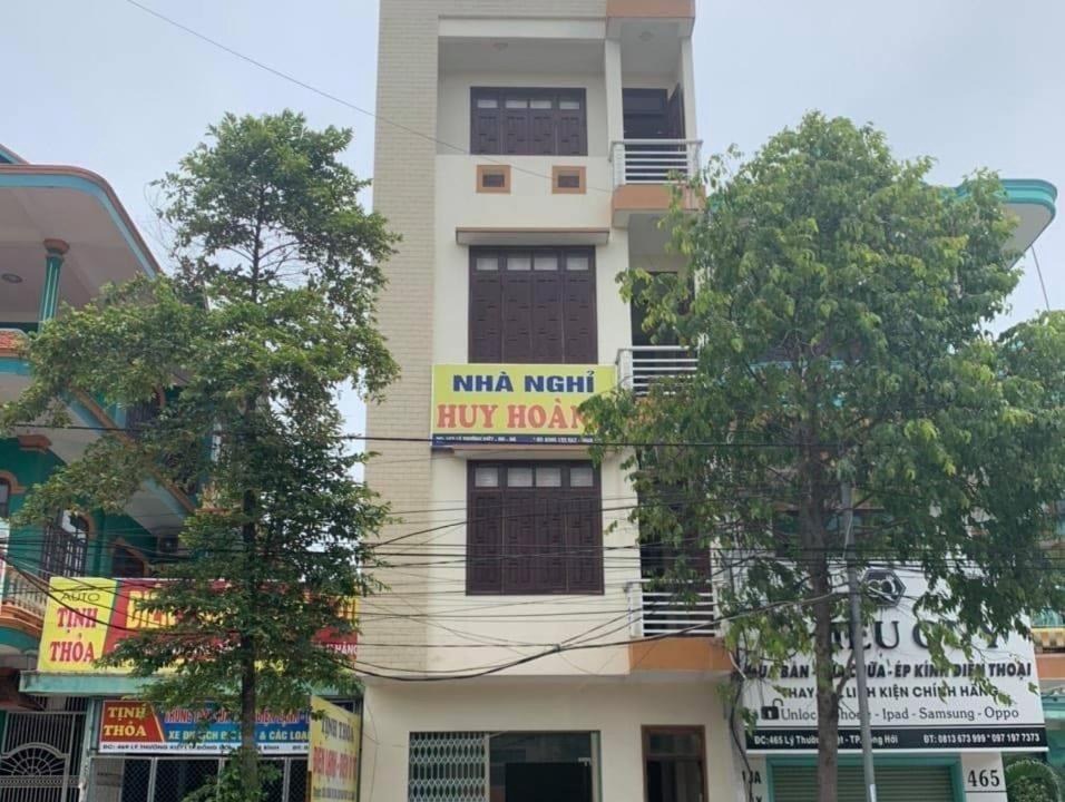 Photo of Others in Dong Hoi