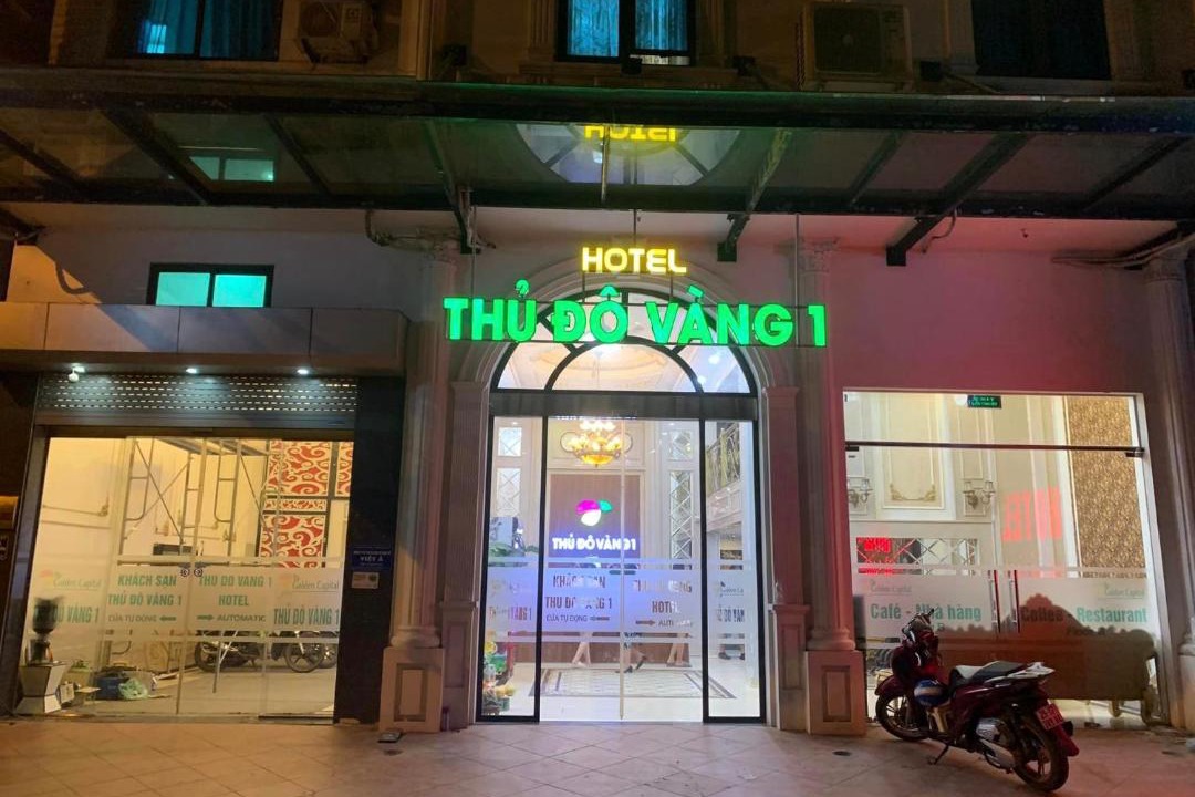 Photo of Others in Ha Dong