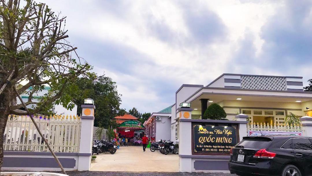 Photo of Others in Vinh Cuu
