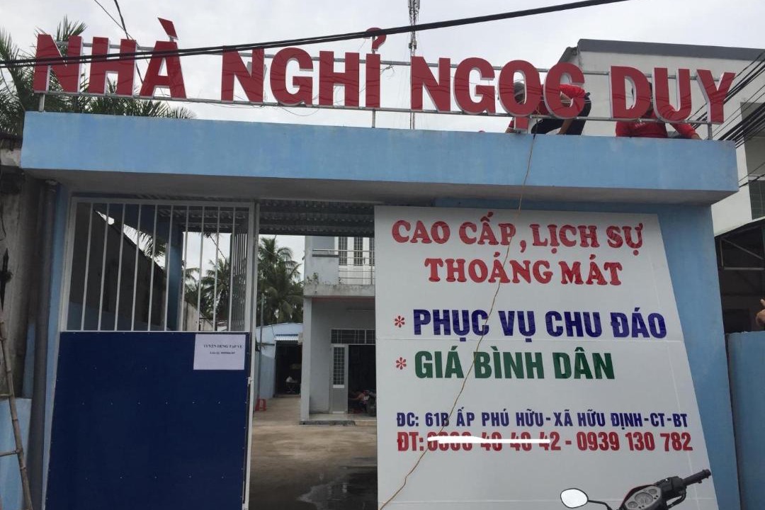 Photo of Others in Chau Thanh