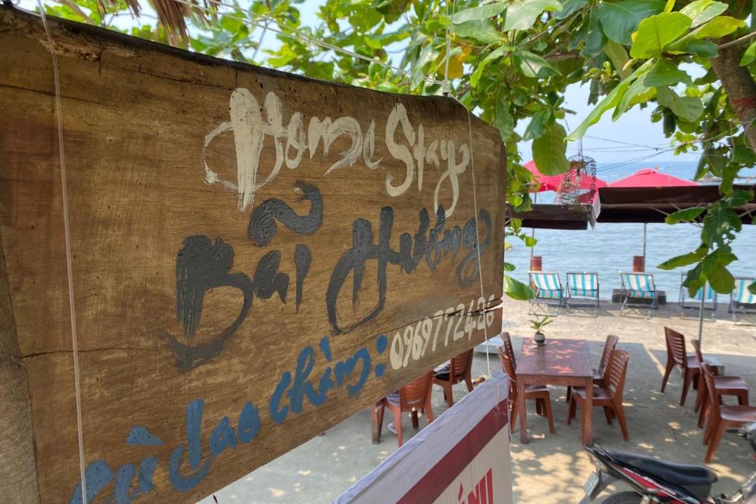 Photo of Others in Cham Island