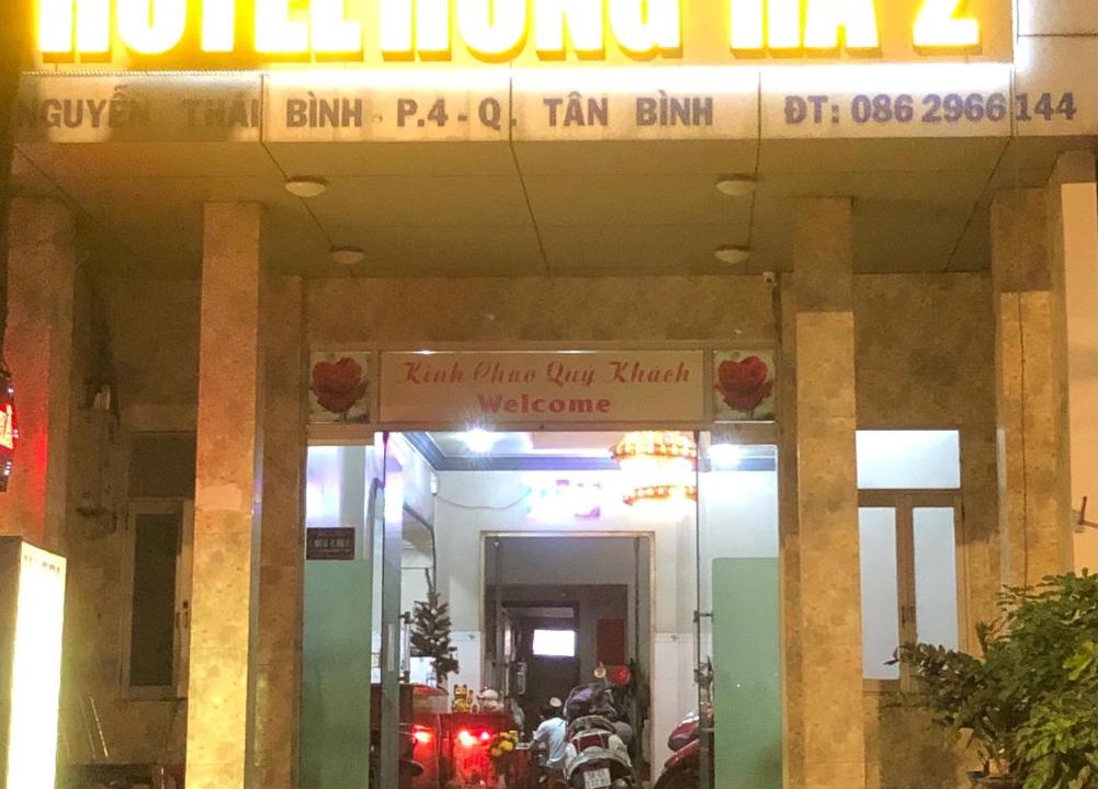 Photo of Others in Tan Binh