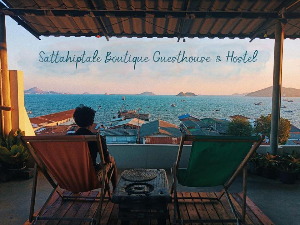 Photo of Others in Sattahip
