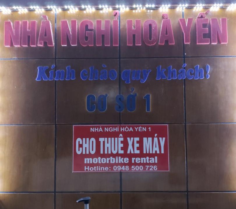 Photo of Others in Van Chan