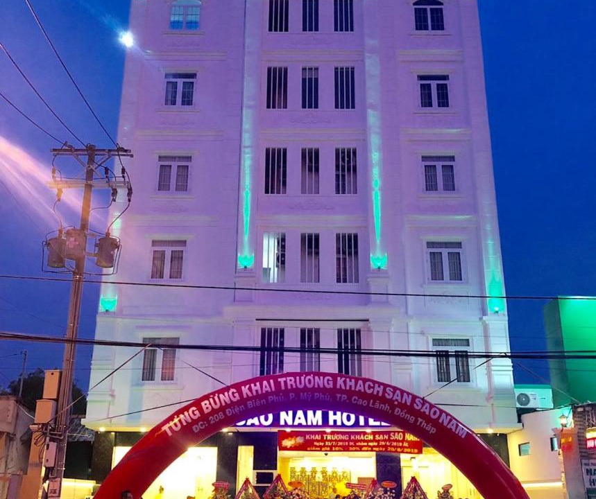 Photo of Others in Cao Lanh
