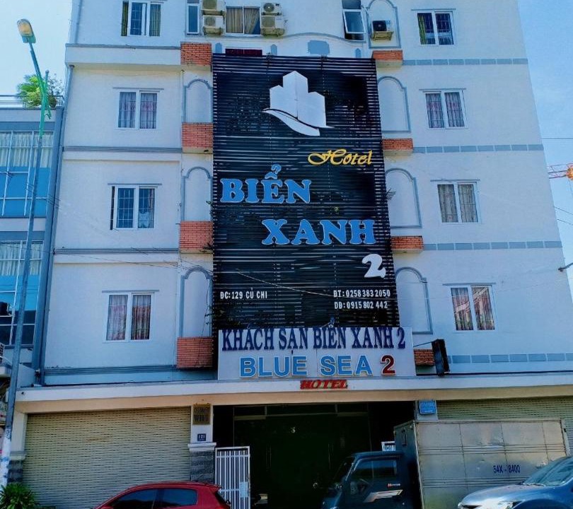 Photo of Others in Vinh Hai