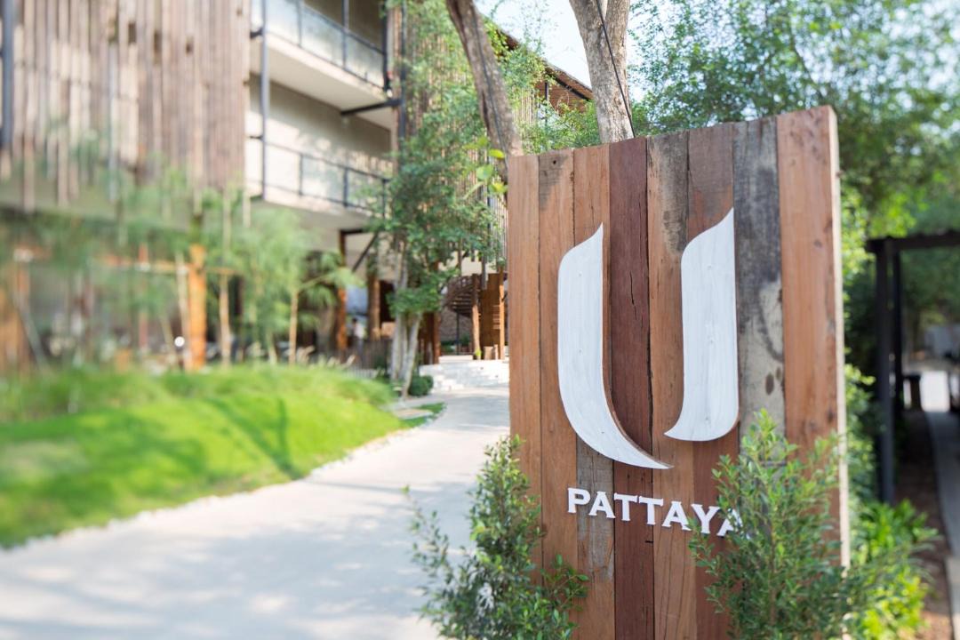 Photo of Patio Balcony in Na Chom Thian