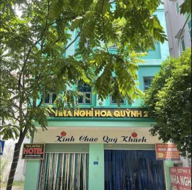 Hoa Quỳnh 2 Hotel